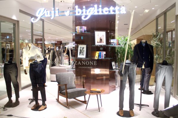 Slowear Fair Guji E Biglietta大阪店 Incotex インコテックス 3型 Guji グジ 公式ブログ